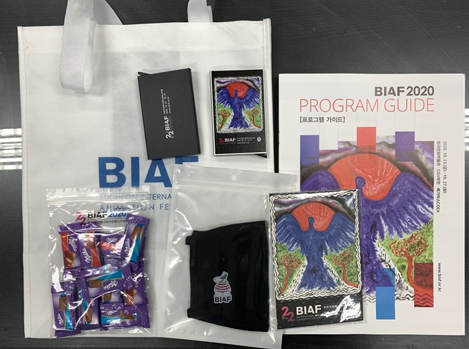 비아프 홀릭 이미지