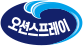 오션스프레이