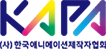 (사)한국애니메이션제작자협회