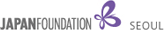 JAPANFOUNDATION SEOUL